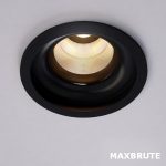 Spot light_Maxbrute-đèn rọi 45