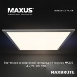Spot light_Maxbrute-đèn rọi 55
