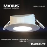 Spot light_Maxbrute-đèn rọi 56
