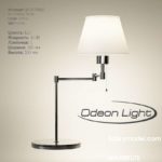 Table lamp 27