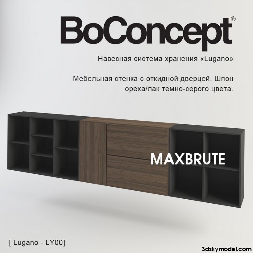 3dSkyHost: Kệ tivi Boconcept -Sideboard & Chest of drawer 062