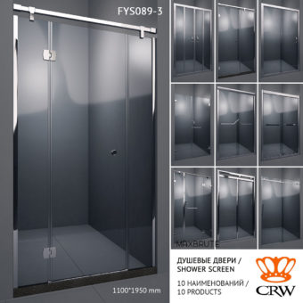 glass shower wall 3dmodel 3dsmax