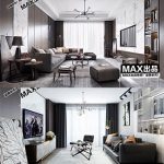 Sell Living room Set 2018 Maxbrute