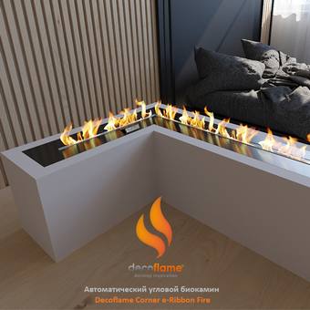 Fireplace  download 3dmodel free 3d model  Maxbrute 20