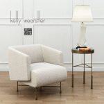 Kelly Wearstler Bijoux Lounge Table & chair 312