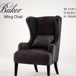 Baker Simply Baker Wing Chair 6928C   118