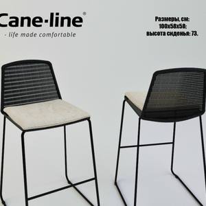 cane-line_breeze_bar Chair 3dskymodel -Download 3dmodel- Free 3d Models   116