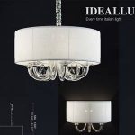 ideal lux swan 01 Ceiling light  Đèn trần 145