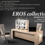 eros collection mobilfresno Table & chair 158