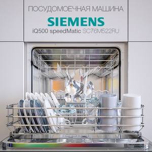 kitchen appliance set 3dskymodel -Download 3dmodel- Free 3d Models   234