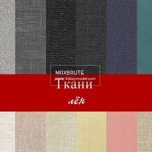 Fabric 3dskymodel -Download Texture Map- Free Mapping  stt1}