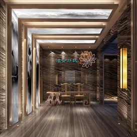 3d66 sales-offices-C005-chinese-style -Download  free -3d Models Maxbrute